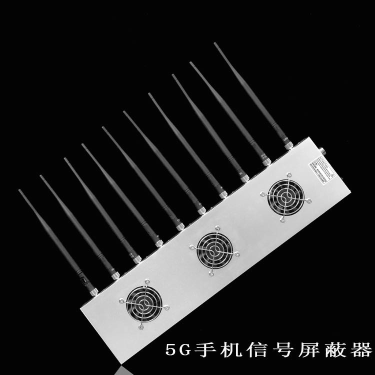 峨蔓镇外置10天线移动通信干扰器