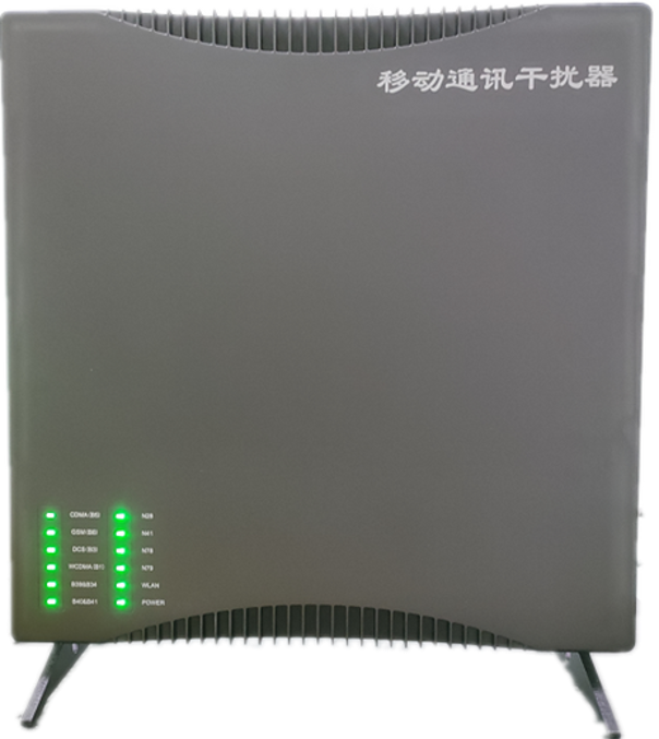  峨蔓镇信令级放装型数字移动通信干扰器