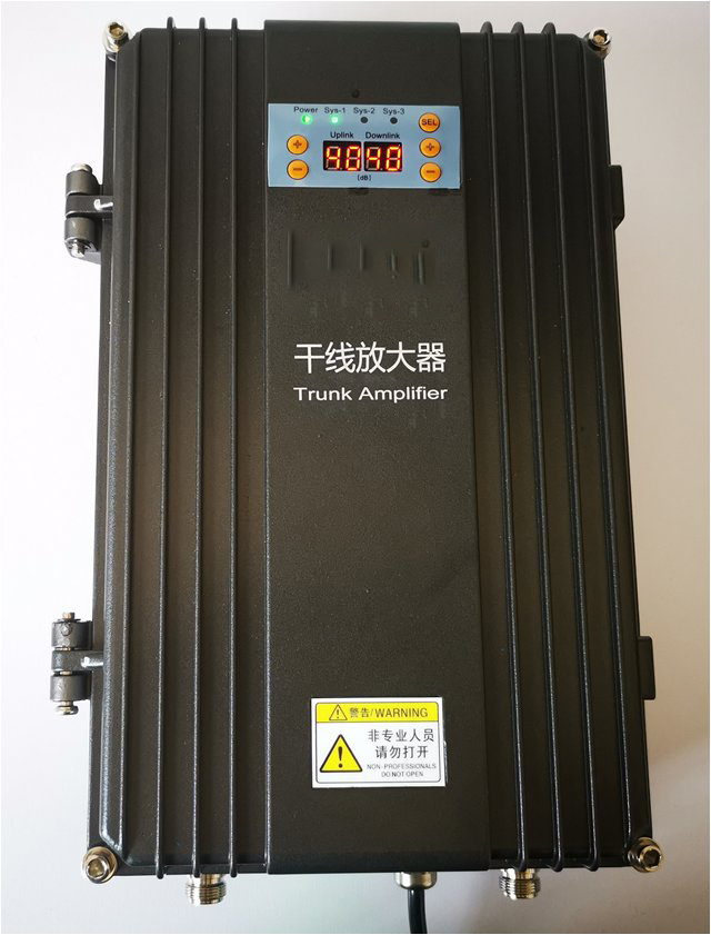  峨蔓镇FM调频广播双向干线放大器